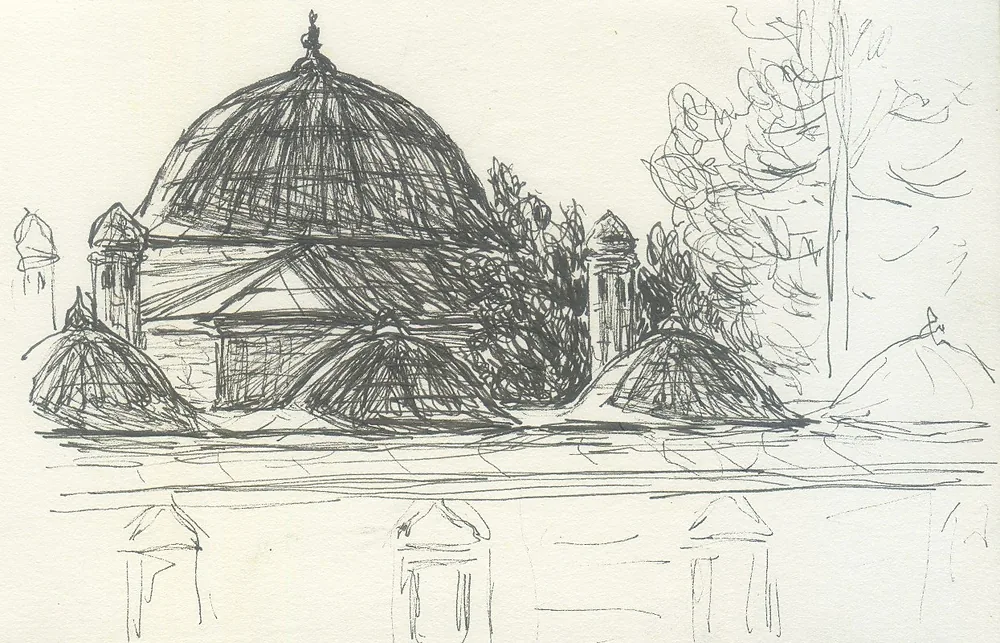 Mimari, Süleymaniye Kütüphanesi